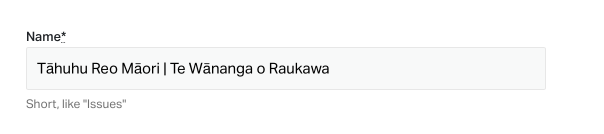 ‘Tāhuhu Reo Māori’ is the course name, ‘Te Wānanga o Raukawa’ is the provider.